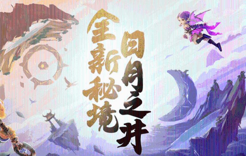 空调的一级能效与三级能效耗电相差多少？游戏画面
