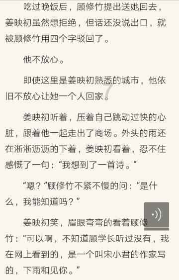 火影忍者冒险传