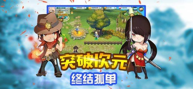 温德姆至尊酒店落户宜昌国际广场