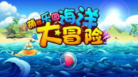 冻伤的青蛙,停摆的市场,结冰的高速:湖南暴雪五日