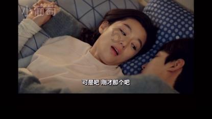 憨豆先生趣味拼图