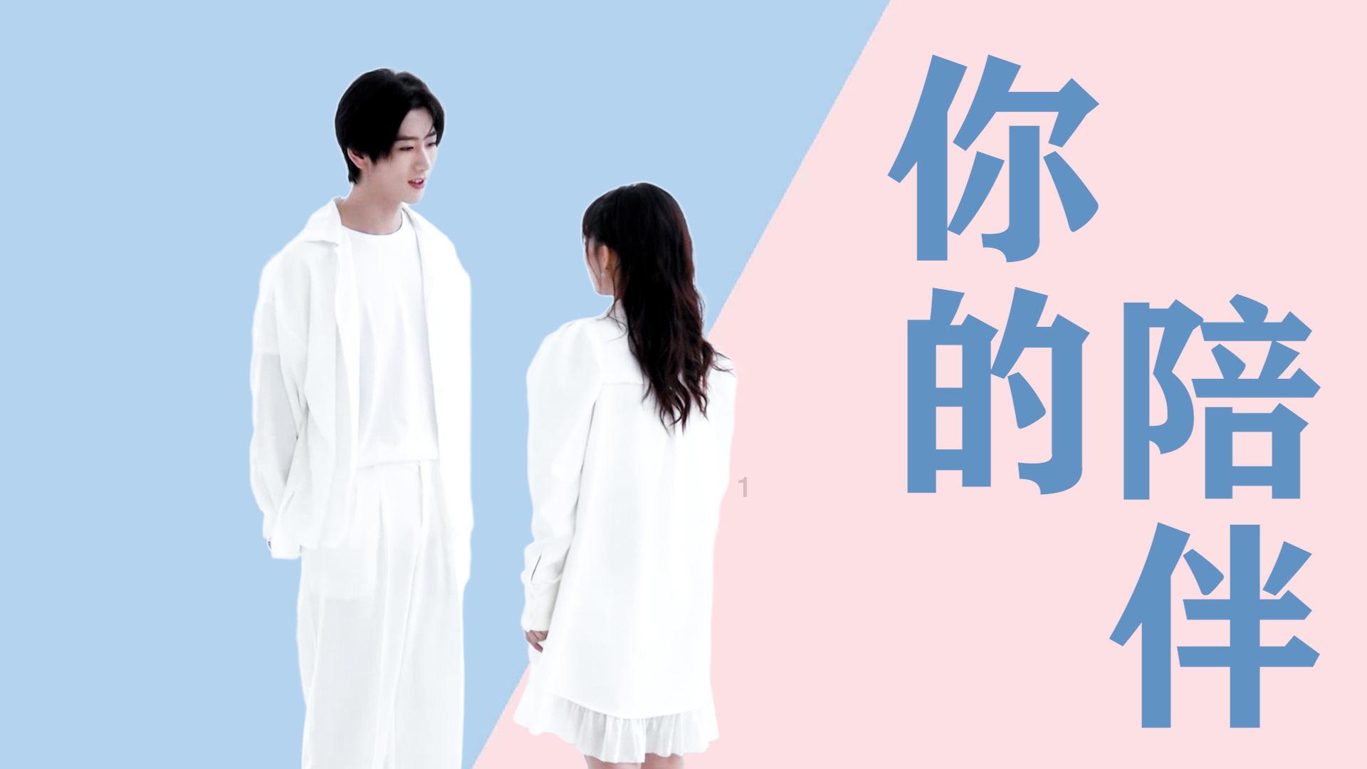 《躲过杨紫，被高学历小青衣惊艳，久久爱》