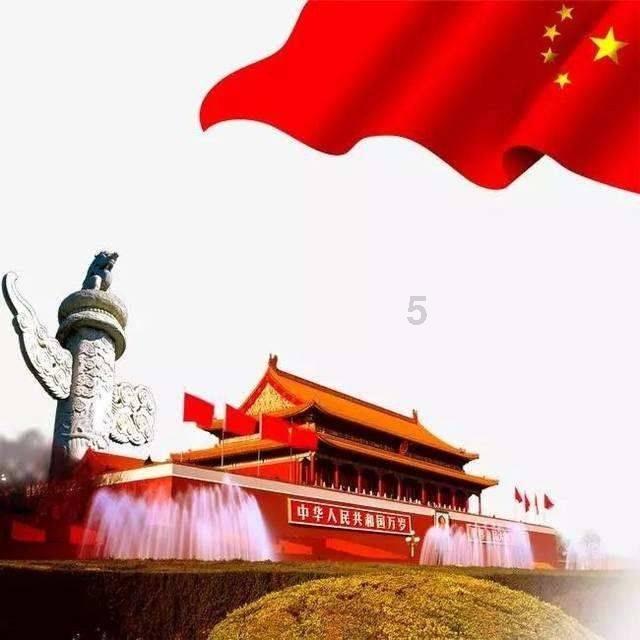 大航海之路