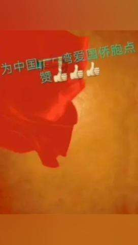 杨幂或主演新剧《ICU48小时》，朱一龙不是男一号，剧名也换了