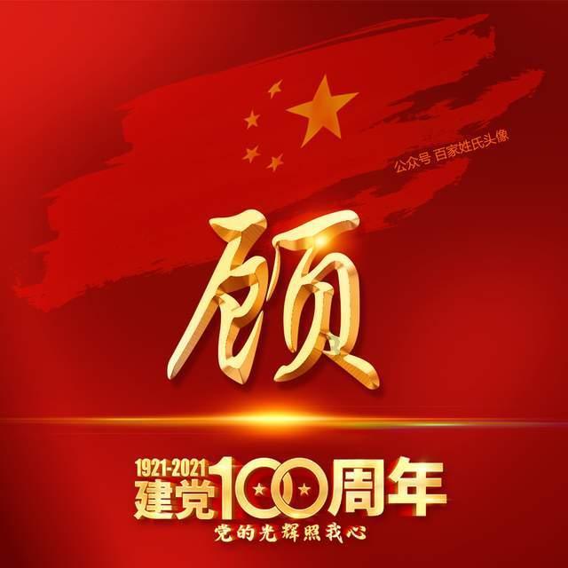 探讨交流,尽在旧版七猫免费小说安卓版