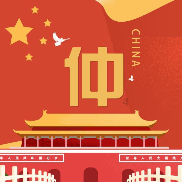 中土世界暗影魔多