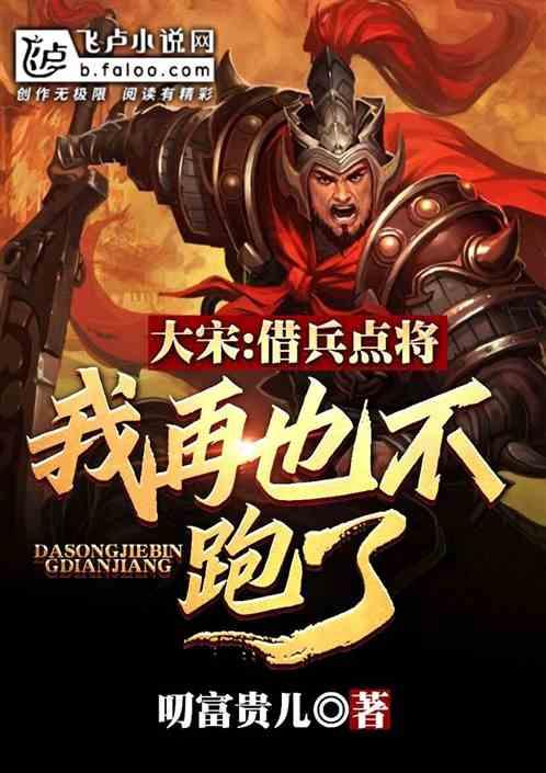 聊城:建立企业梯度培育库,持续健全梯度培育机制