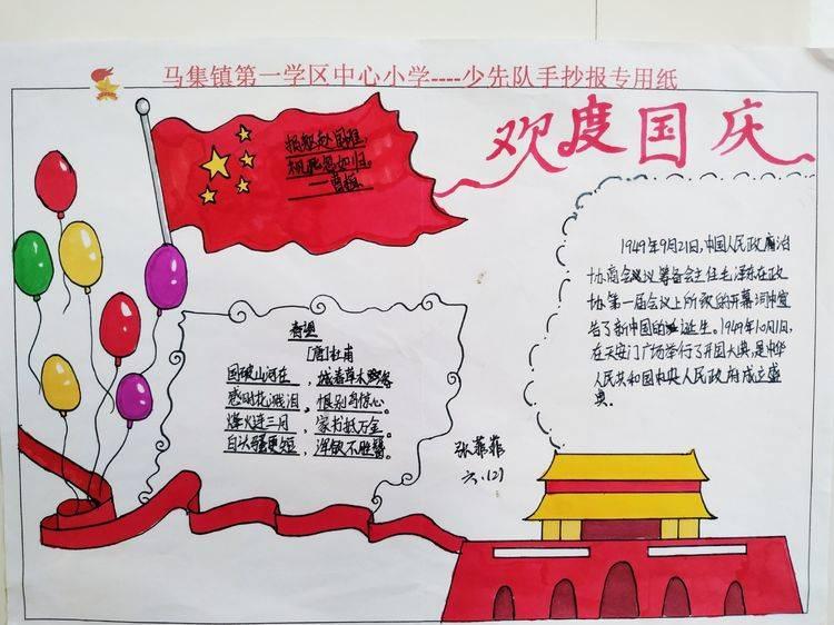 智慧问答网-父母出轨,对孩子会造成多大的伤害?,快速解答您的问题