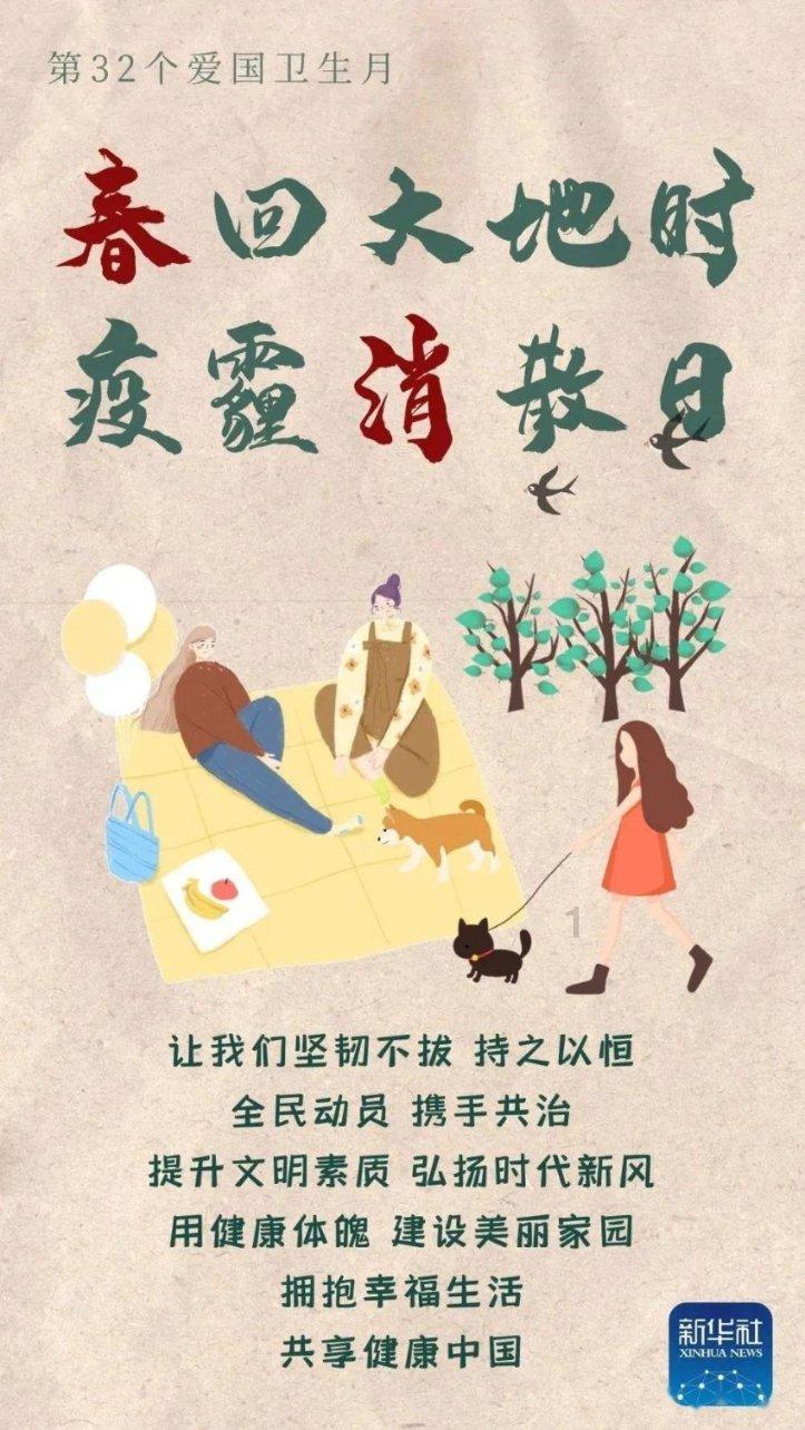 海产大王2中文版