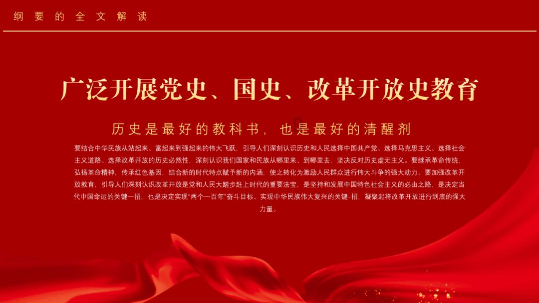 僵尸任务