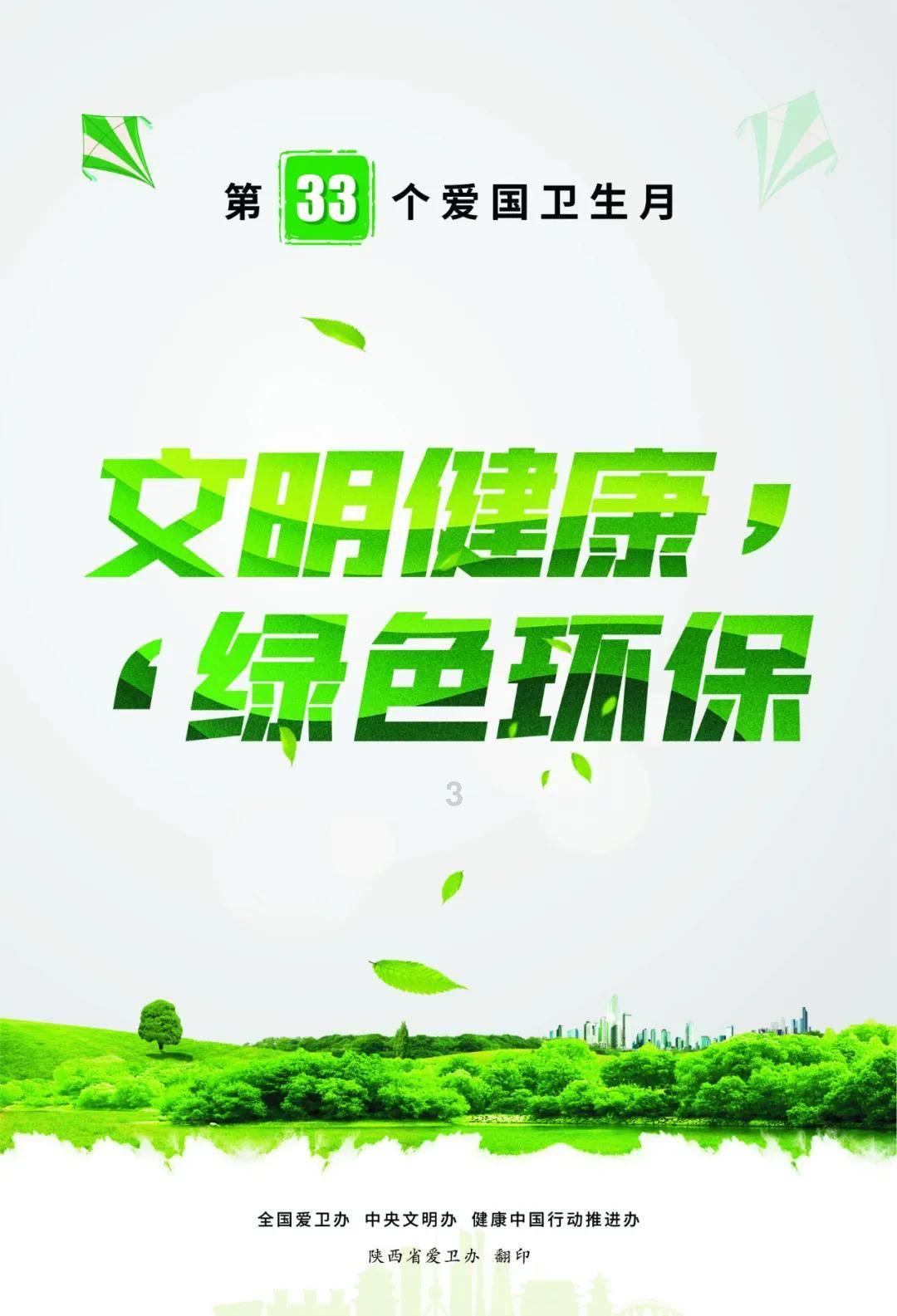 落地案例｜福建超弦的“超速智造之路”