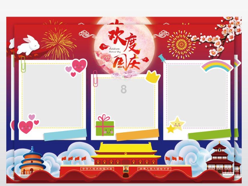 邓庆旭：财富的积累需要认知的变现 投资者要等待机会的到来