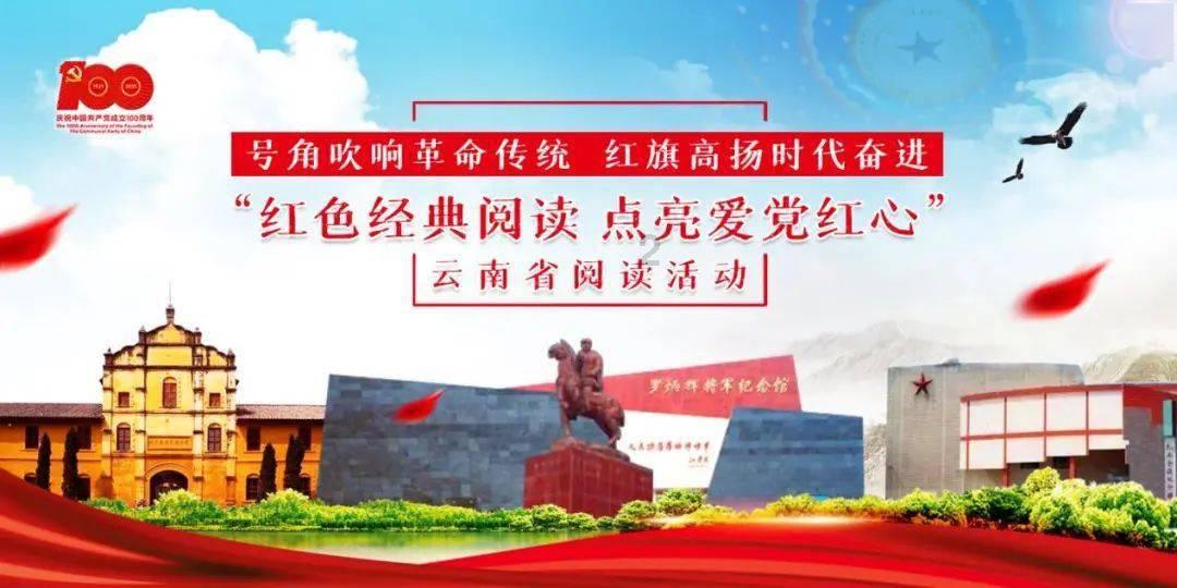 逐“新”攀“高”向未来 走出老工业基地创新发展新路子