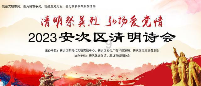 要塞十字军东征2