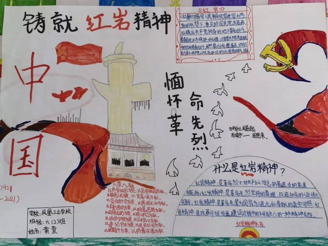 探索奇妙世界,来win10文件夹只读属性去不掉寻找答案!