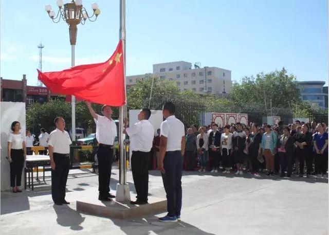 中国足协原主席陈戌源出庭受审
