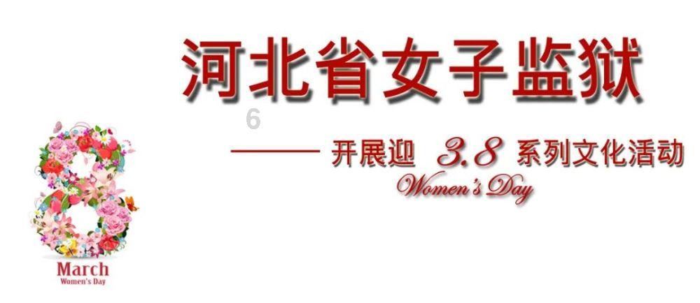 回顾高光时刻 见证城市发展