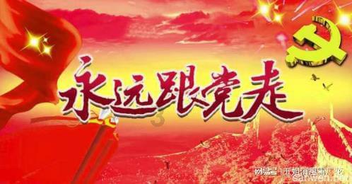 朝中社发表评论文章,谴责美韩“网络同盟”演习