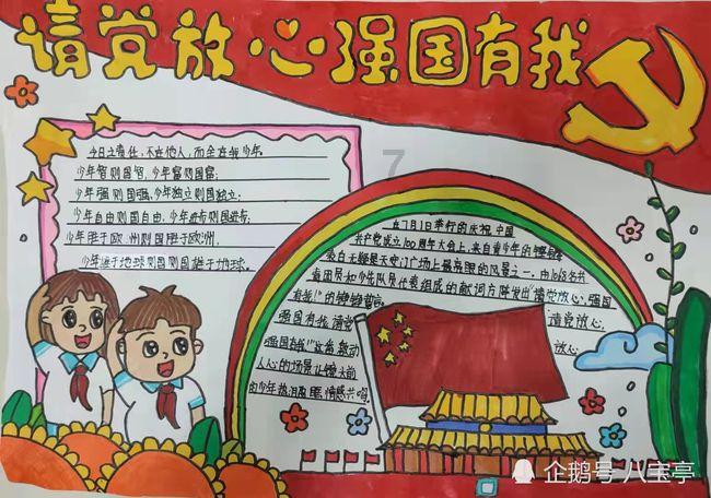 盗窃公私财物一般要判多少年游戏画面