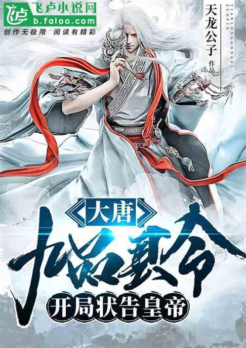 护士考编难吗?附完整解读!