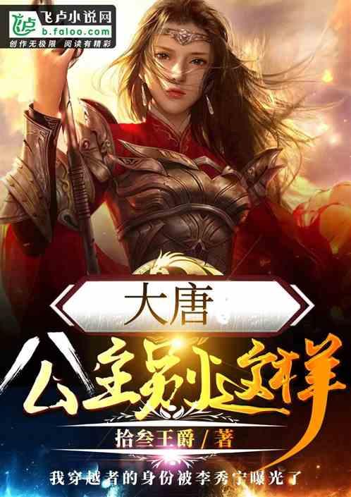 极限赛车手