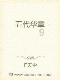 明日之后